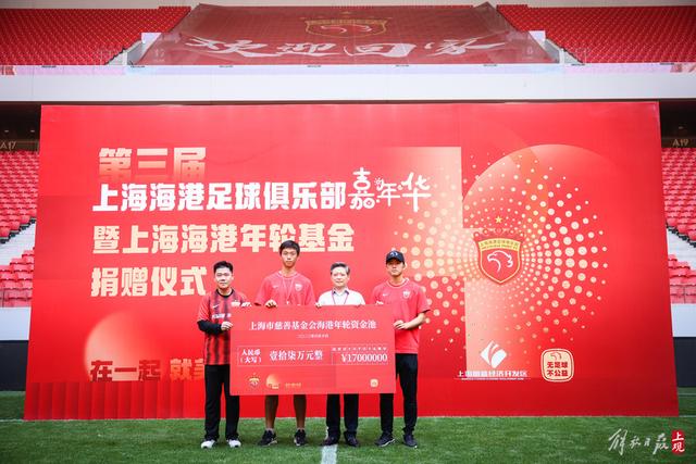 那英北京演唱会获得央视与新华社盛赞，实力再现